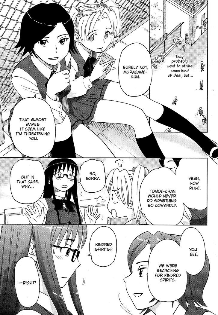 Sasameki Koto Chapter 4 #7