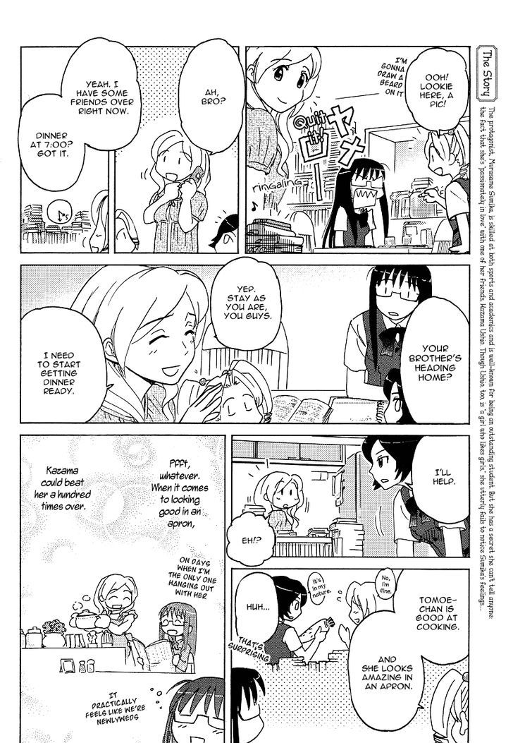 Sasameki Koto Chapter 5 #8