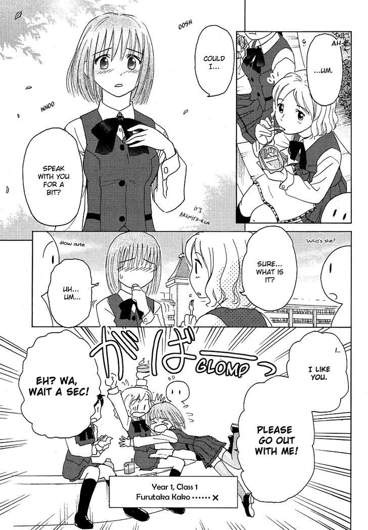 Sasameki Koto Chapter 4 #17