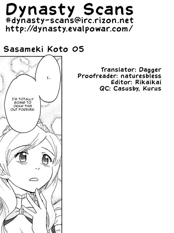 Sasameki Koto Chapter 5 #25