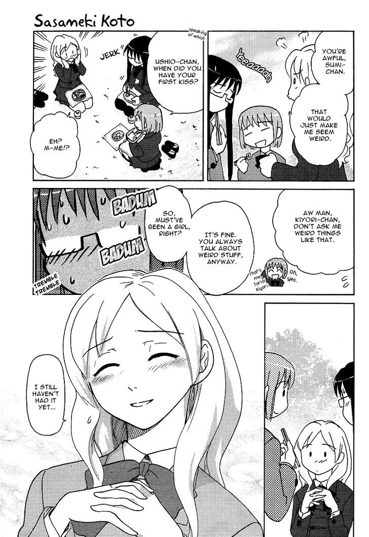 Sasameki Koto Chapter 3 #4