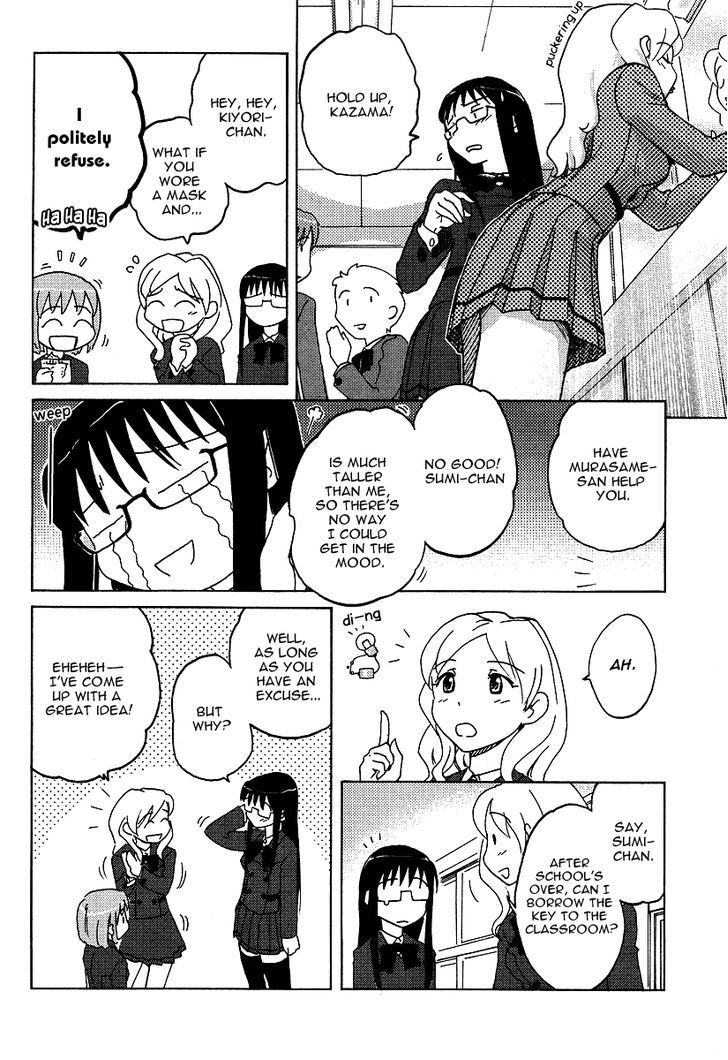 Sasameki Koto Chapter 3 #9