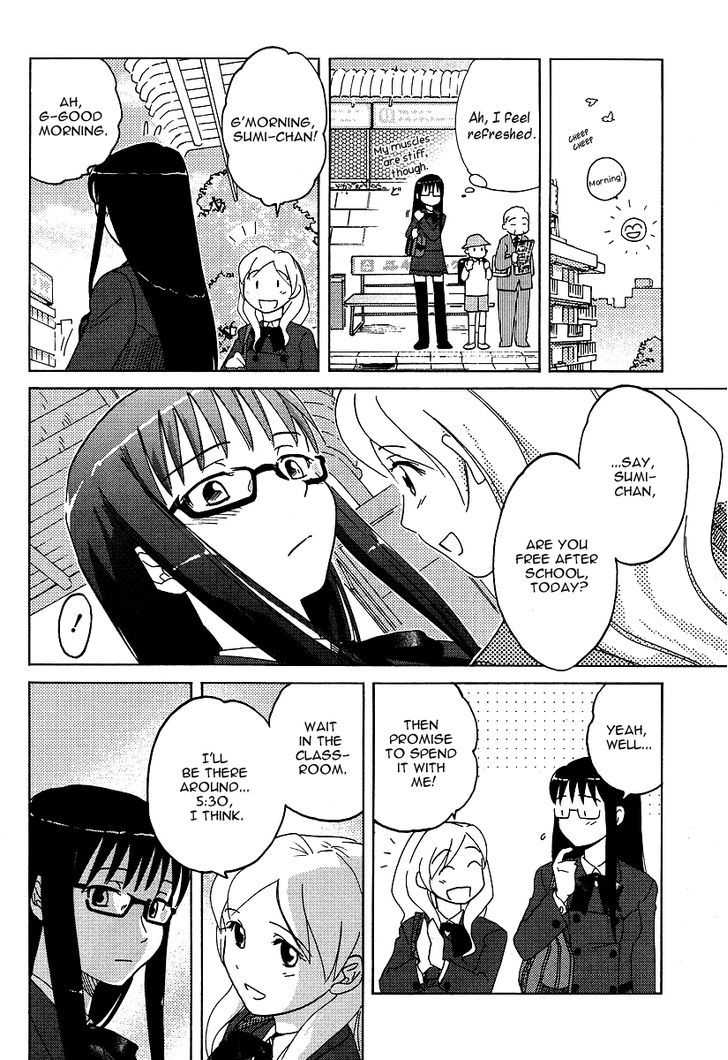 Sasameki Koto Chapter 3 #15