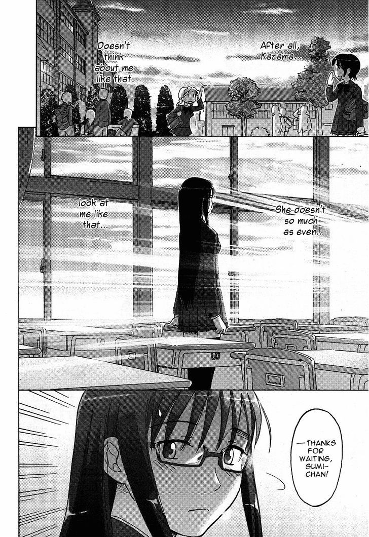 Sasameki Koto Chapter 3 #19