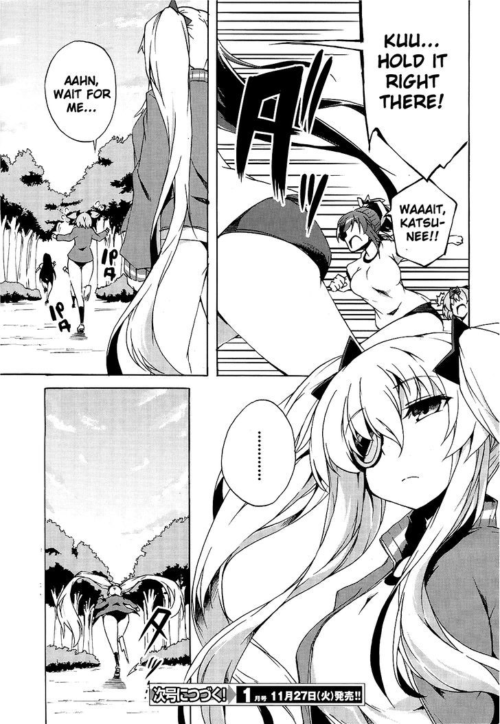 Senran Kagura - Shoujotachi No Shinei Chapter 14 #21