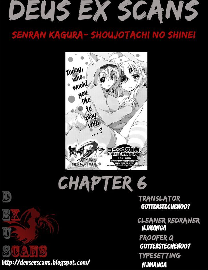 Senran Kagura - Shoujotachi No Shinei Chapter 6 #32