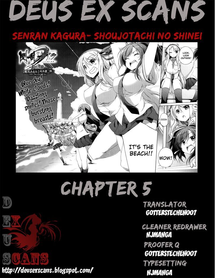 Senran Kagura - Shoujotachi No Shinei Chapter 5 #30