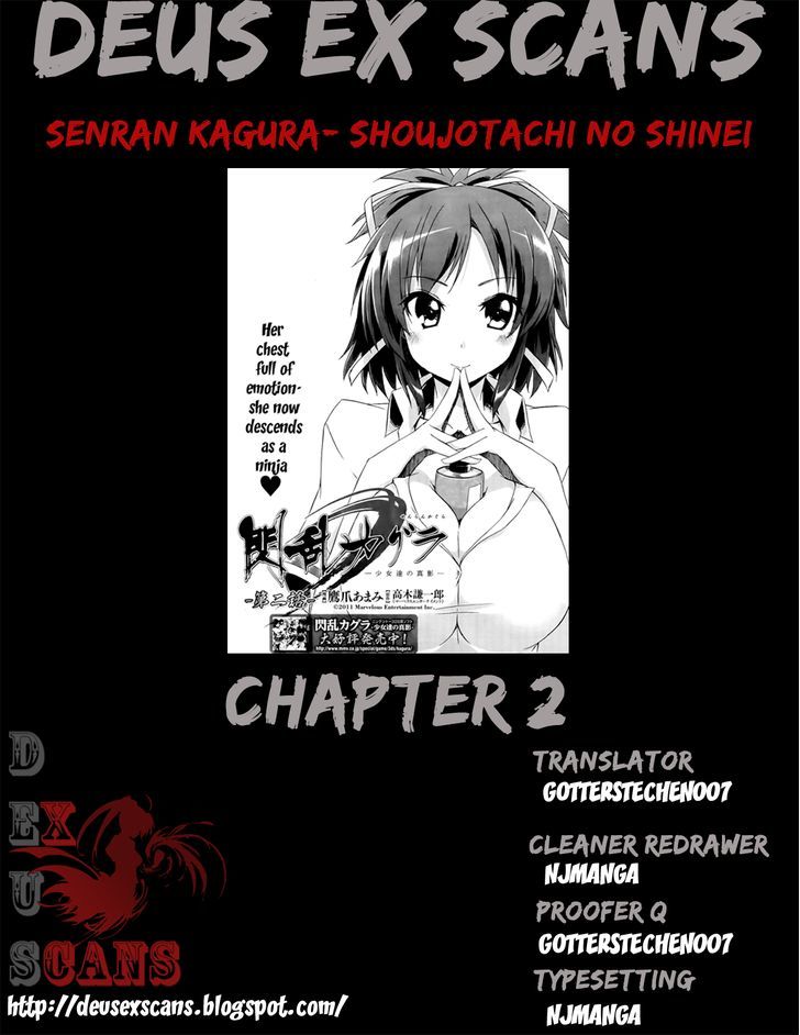 Senran Kagura - Shoujotachi No Shinei Chapter 2 #25