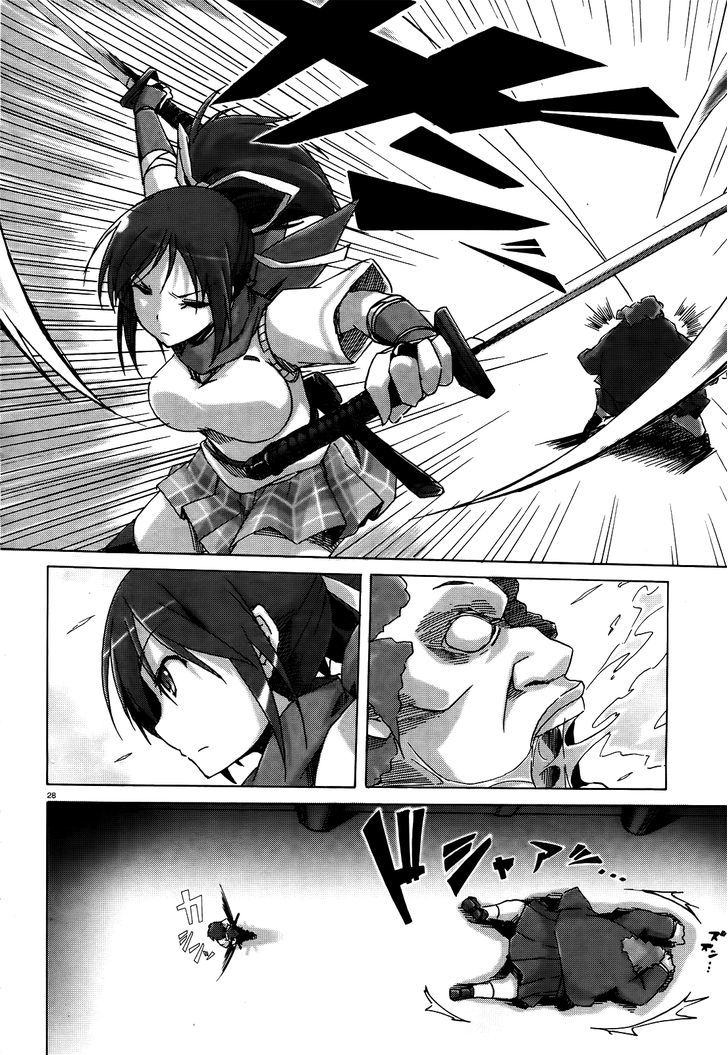 Senran Kagura - Shoujotachi No Shinei Chapter 1 #26