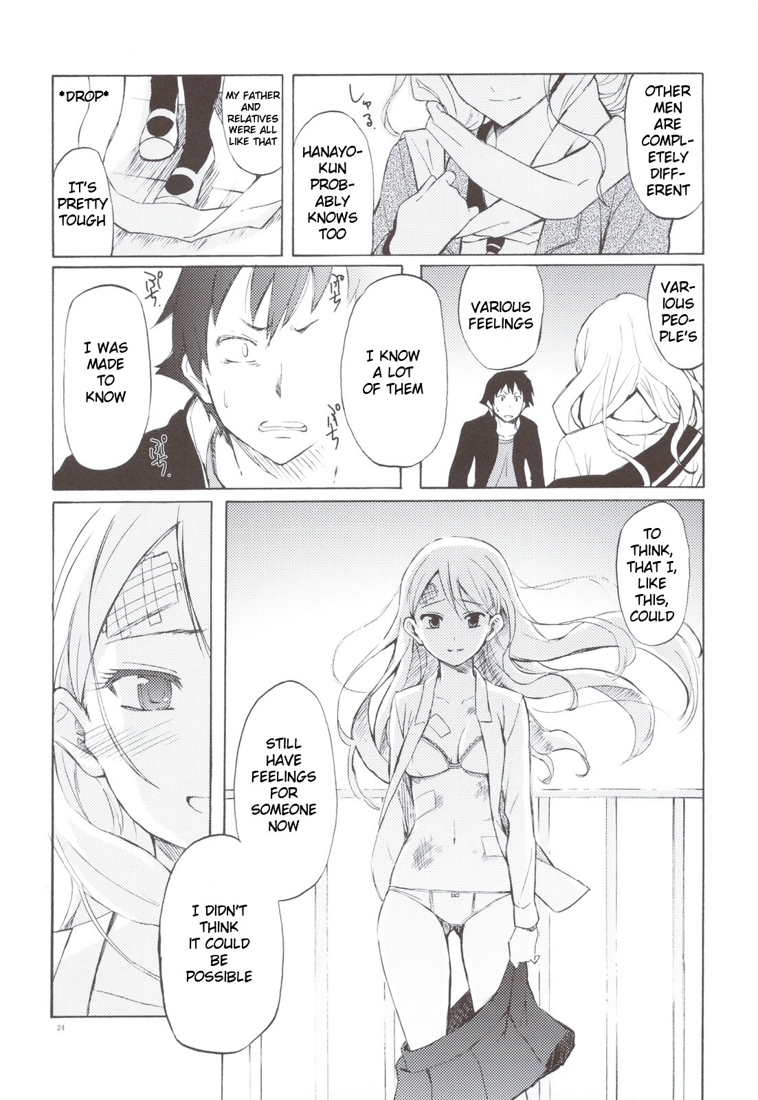 Semete, Ano Yuki No You Ni Chapter 0 #24