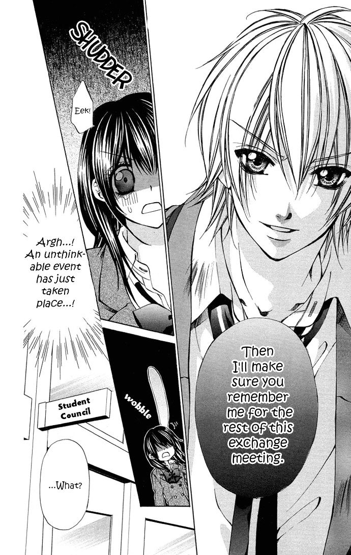 Secret Kiss Chapter 5 #11