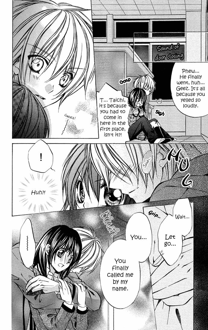 Secret Kiss Chapter 5 #19