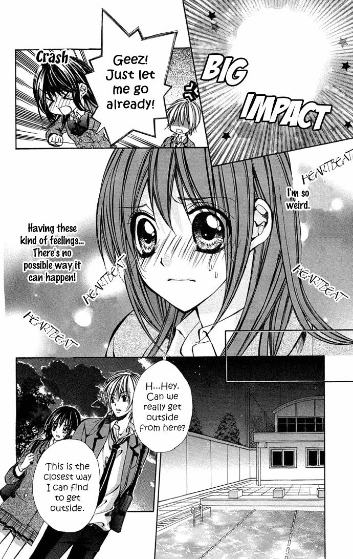 Secret Kiss Chapter 5 #21