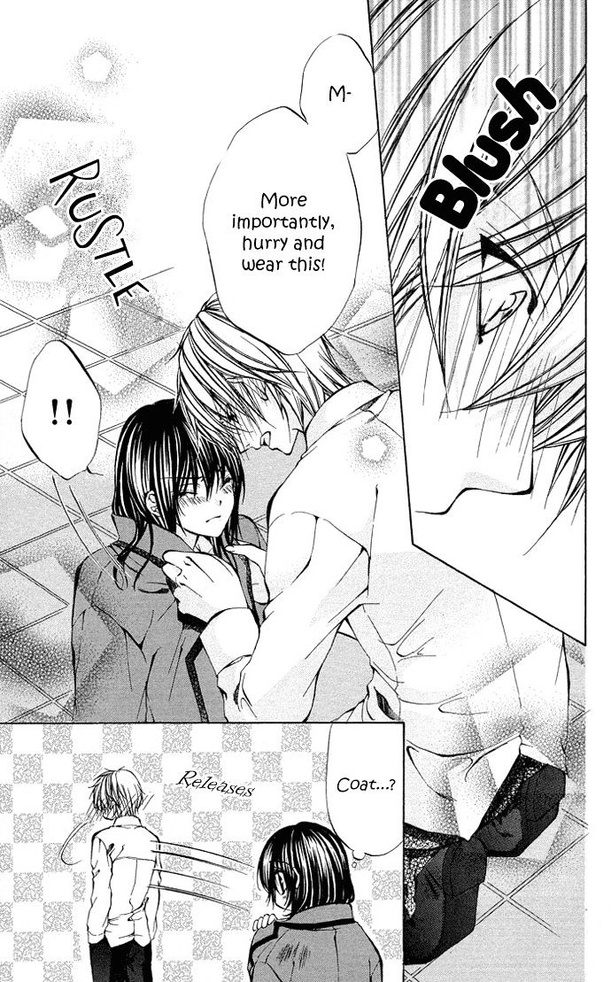 Secret Kiss Chapter 5 #28