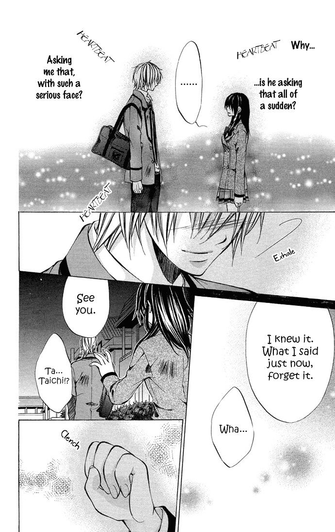 Secret Kiss Chapter 5 #31