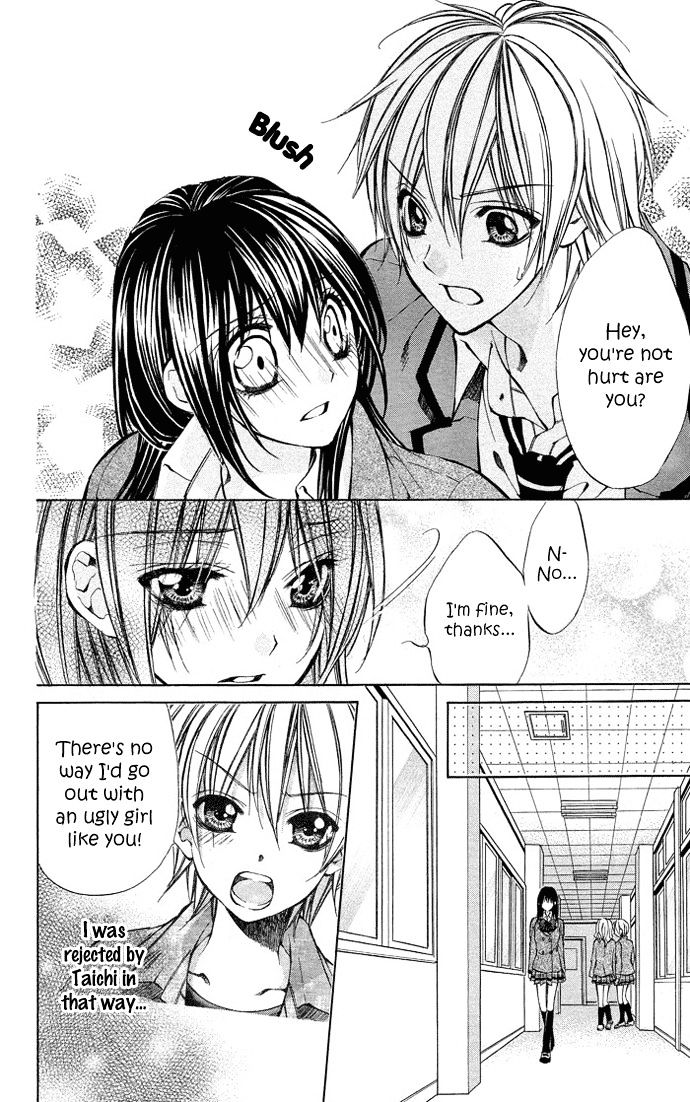 Secret Kiss Chapter 5 #35