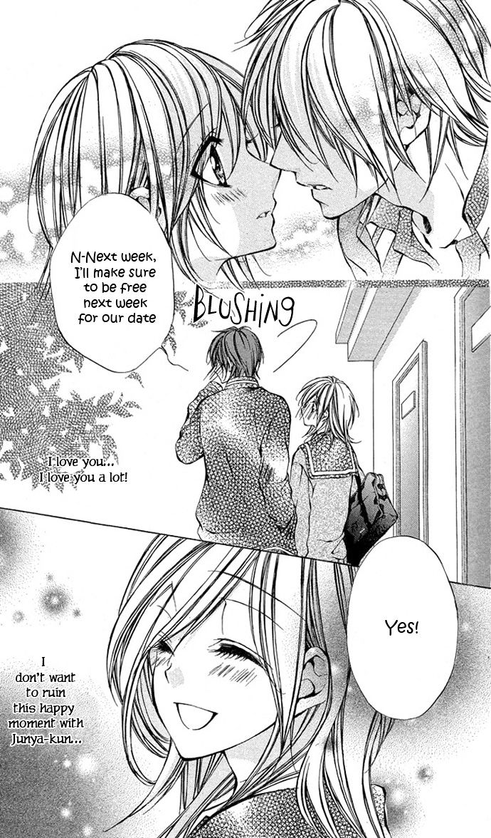 Secret Kiss Chapter 4 #15