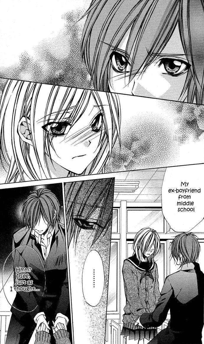 Secret Kiss Chapter 4 #29