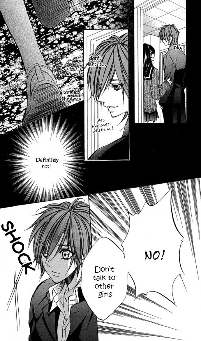 Secret Kiss Chapter 4 #34