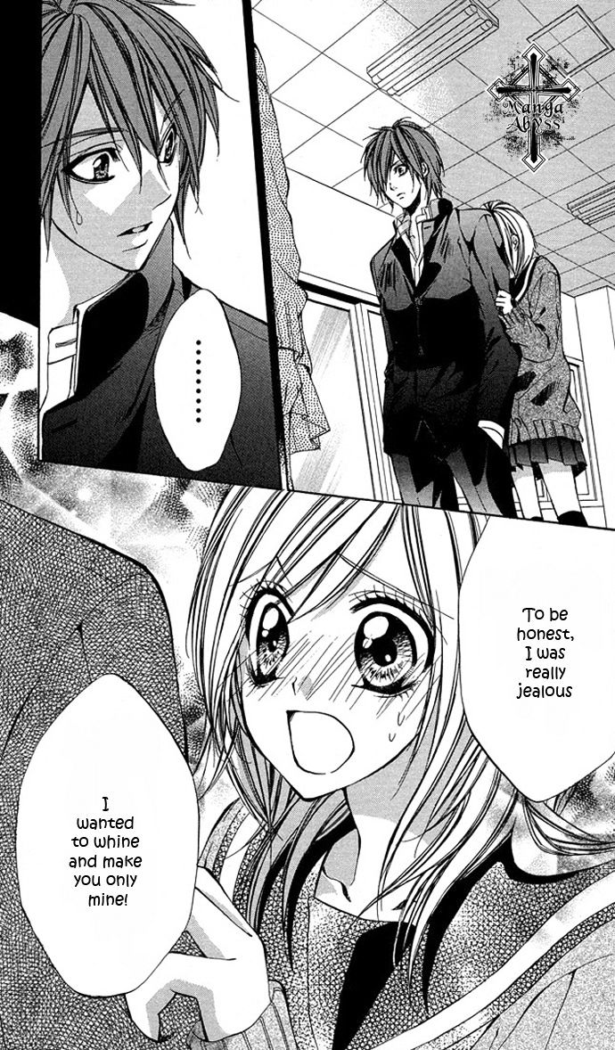 Secret Kiss Chapter 4 #35