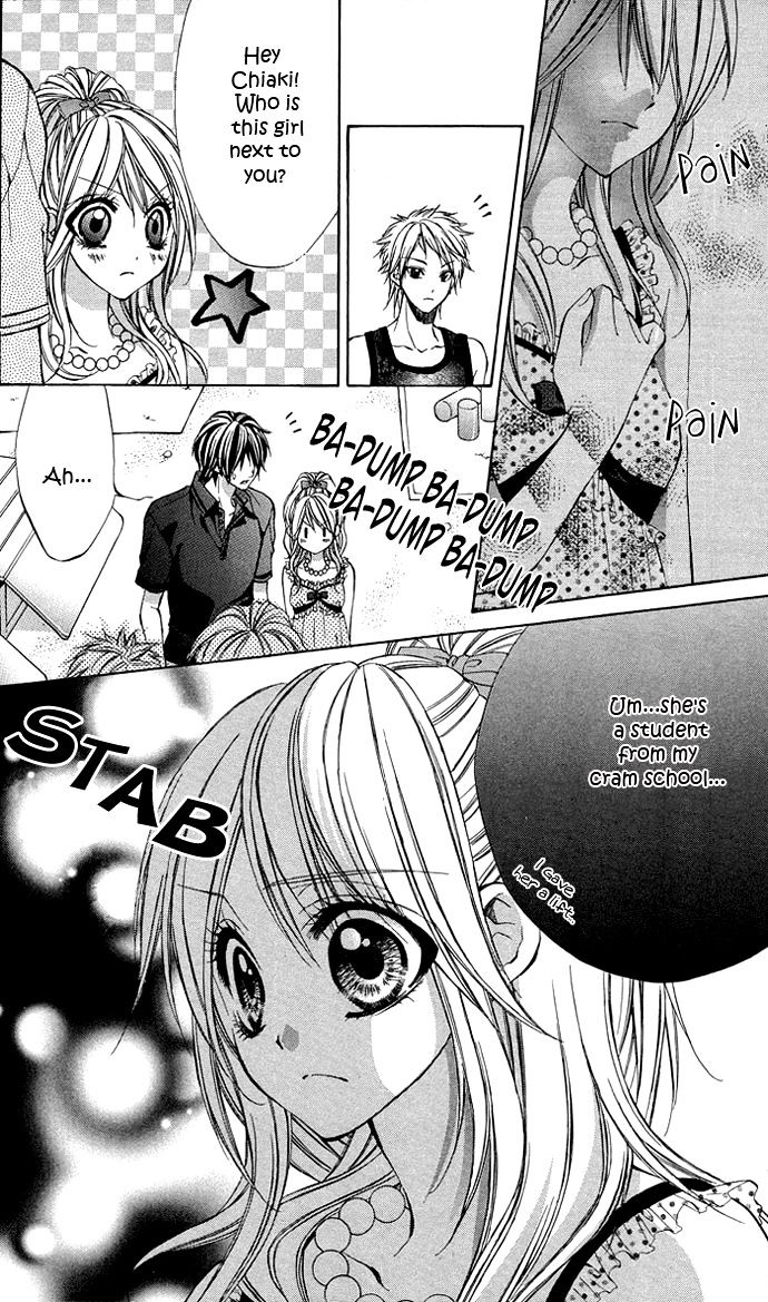 Secret Kiss Chapter 3 #6