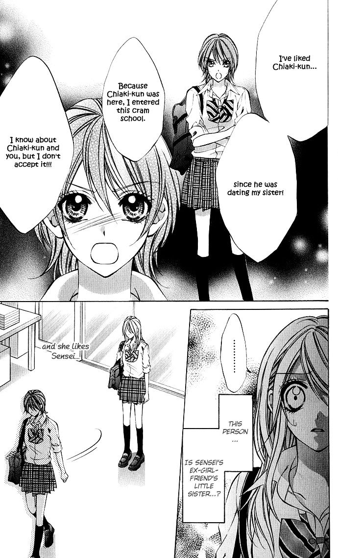 Secret Kiss Chapter 2 #9