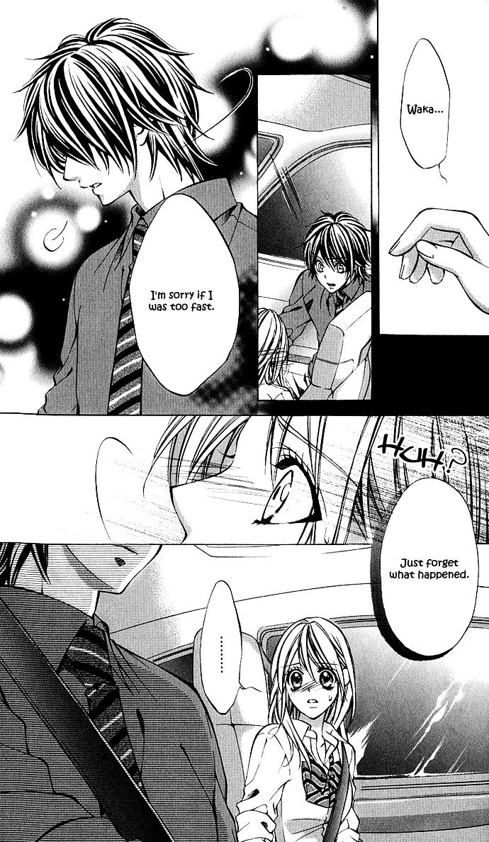 Secret Kiss Chapter 2 #15