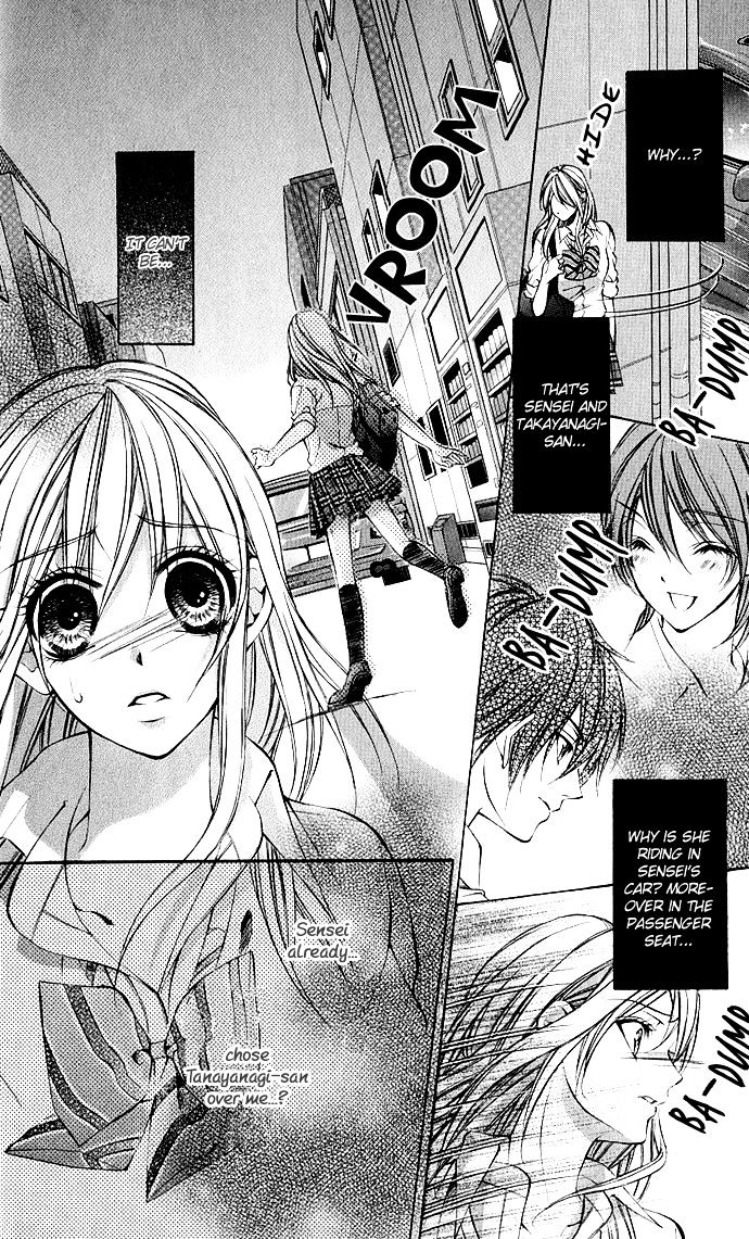 Secret Kiss Chapter 2 #20