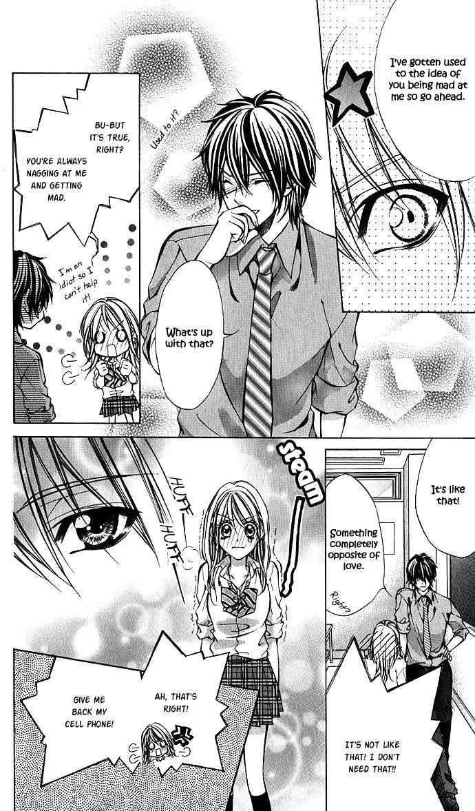 Secret Kiss Chapter 1 #14