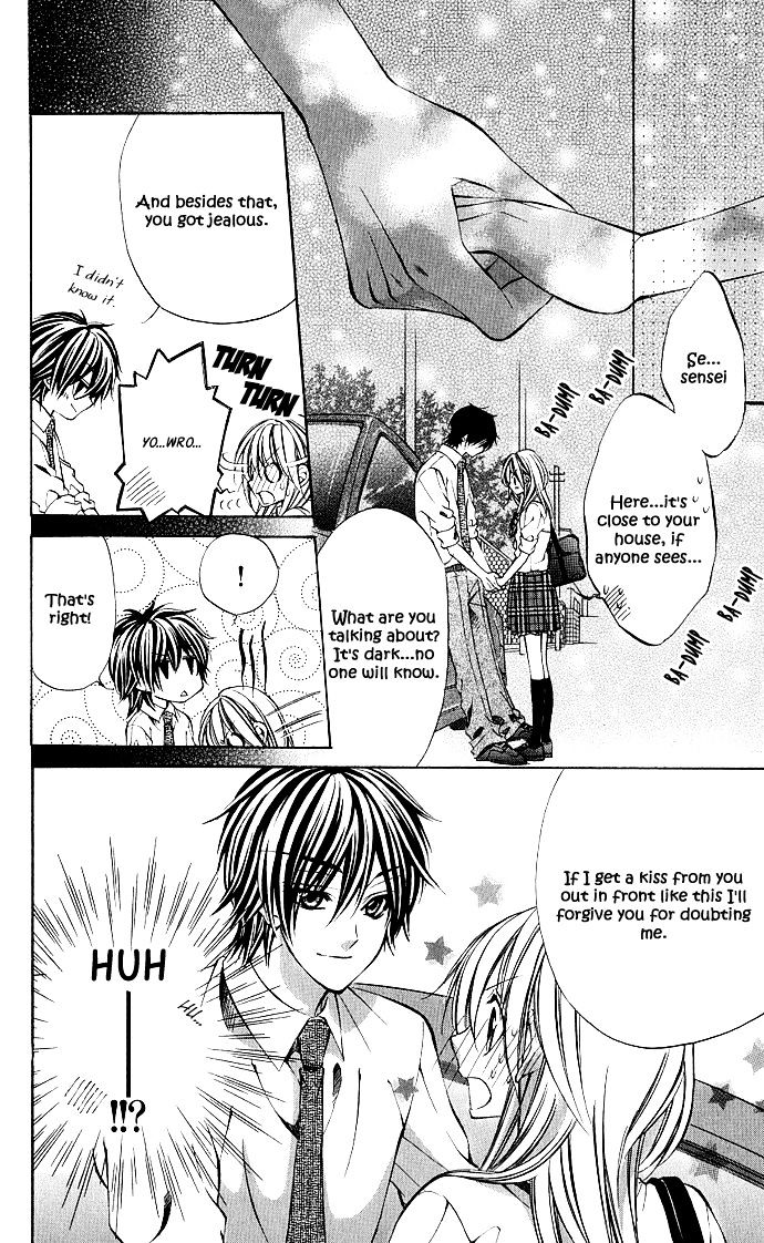 Secret Kiss Chapter 2 #26