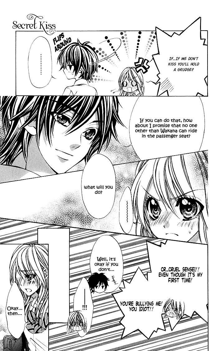 Secret Kiss Chapter 2 #27