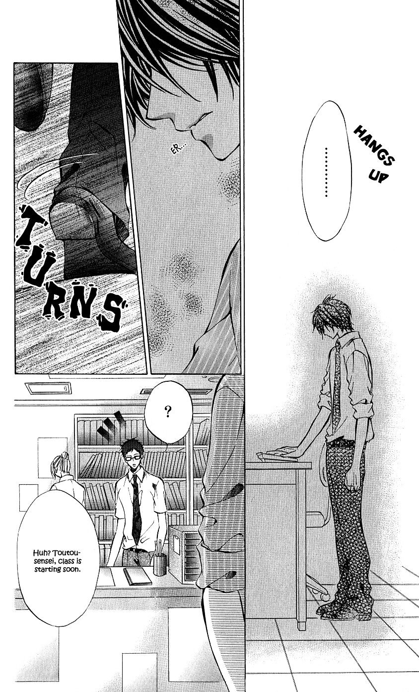 Secret Kiss Chapter 1 #28