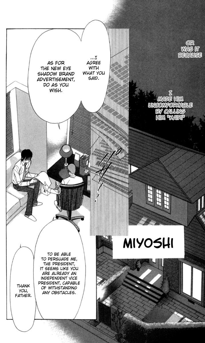 Seisei Suruhodo, Aishiteru Chapter 5 #20