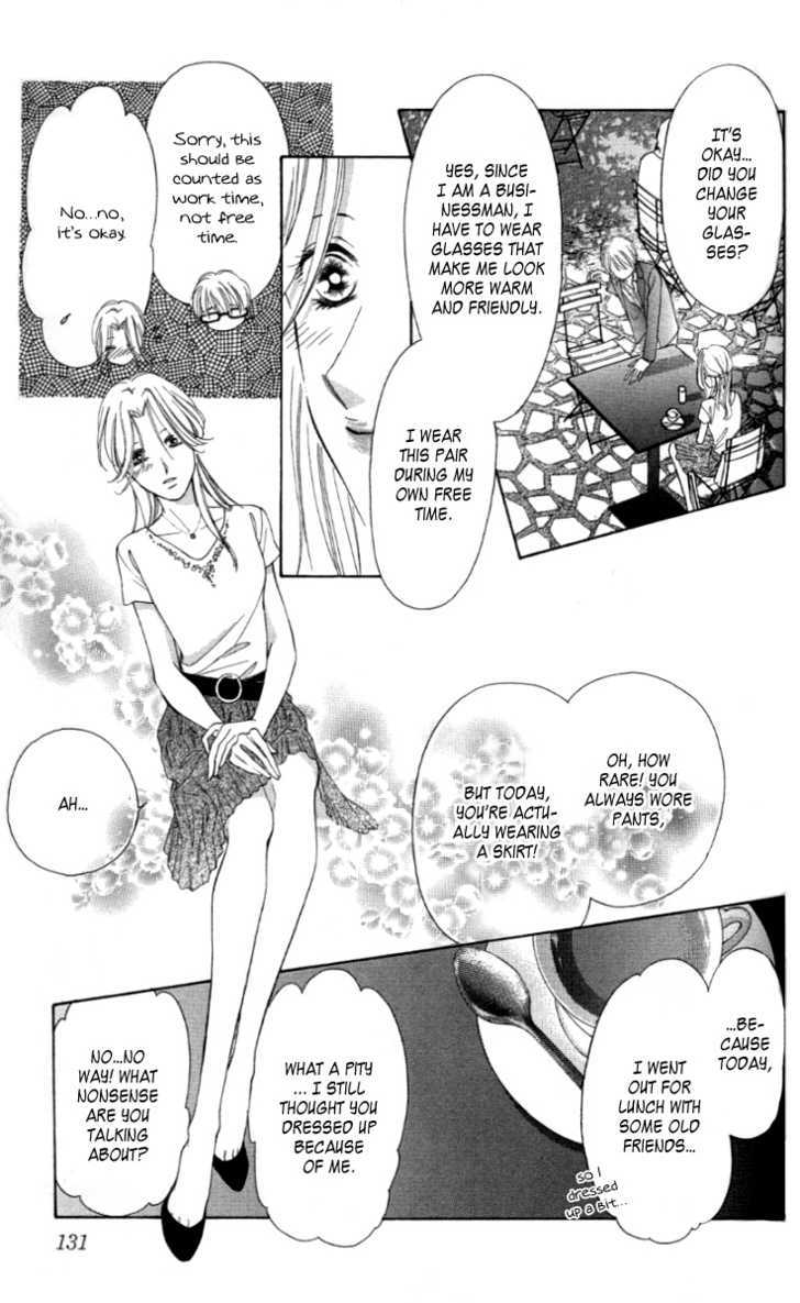 Seisei Suruhodo, Aishiteru Chapter 4 #14