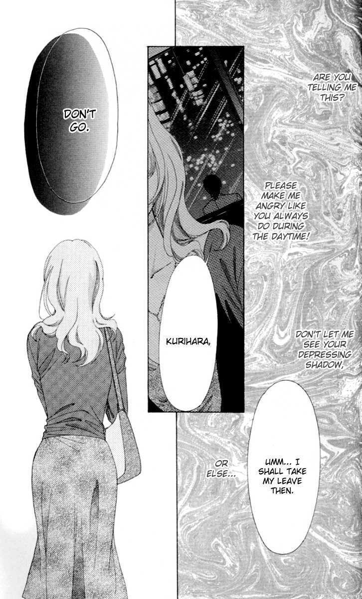 Seisei Suruhodo, Aishiteru Chapter 2 #30