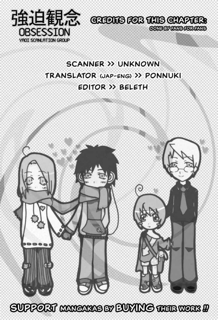 Seinen 14 Sai Chapter 1 #2