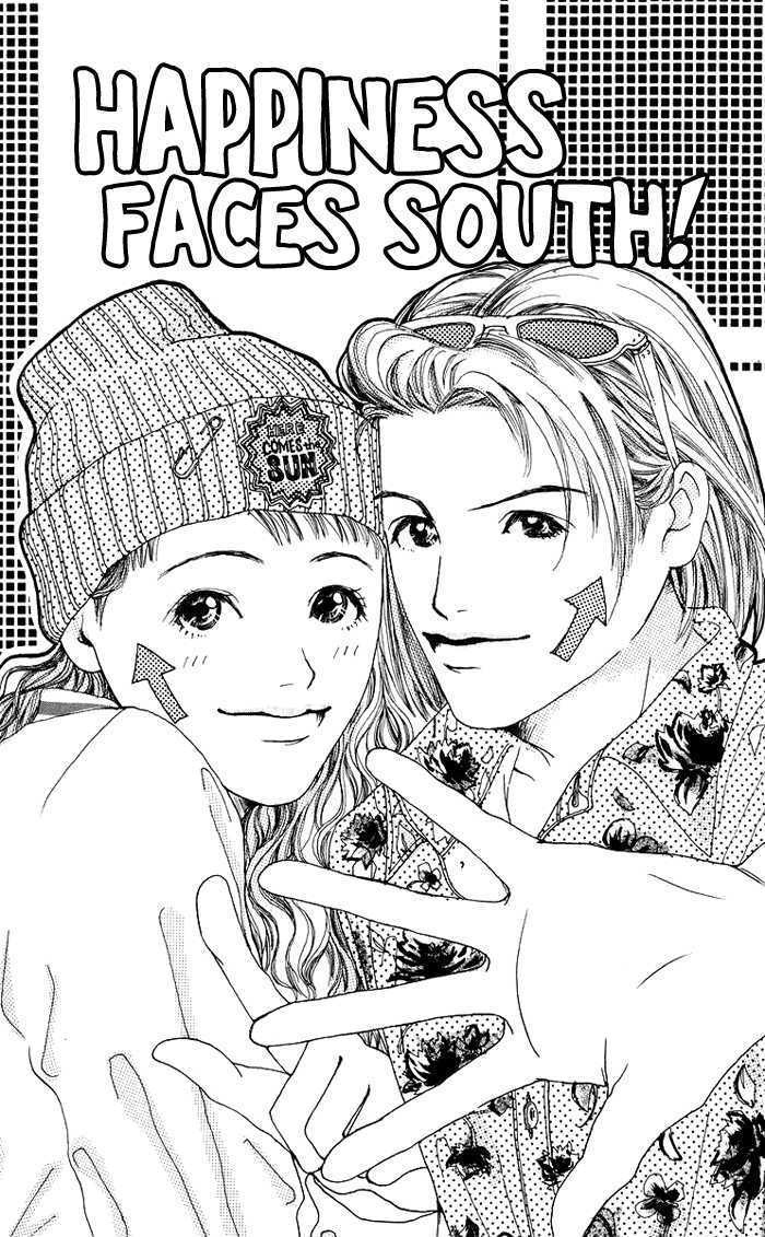 Seishun No Tamago Chapter 3 #3