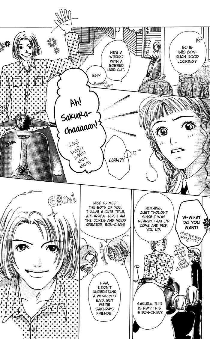 Seishun No Tamago Chapter 3 #12