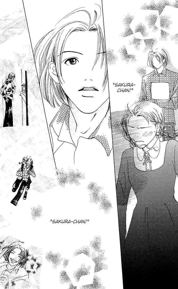 Seishun No Tamago Chapter 3 #34