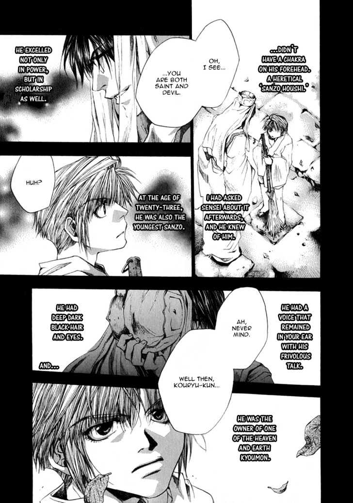 Saiyuki Chapter 54 #10