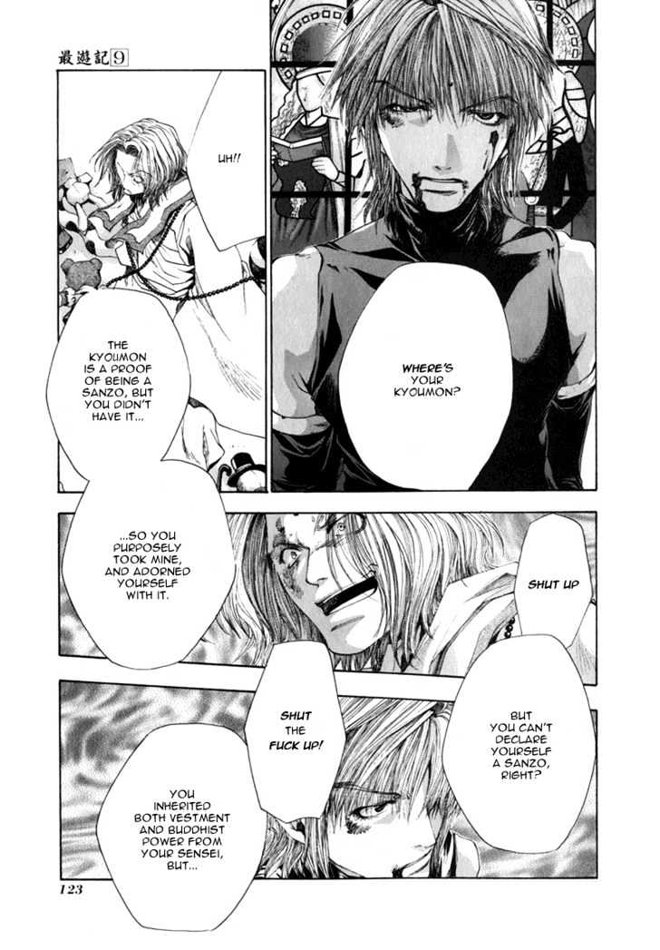 Saiyuki Chapter 54 #13