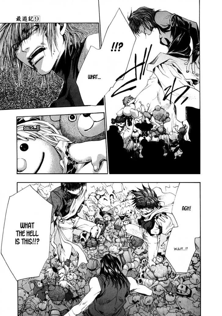 Saiyuki Chapter 54 #15