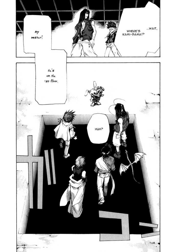 Saiyuki Chapter 53 #5