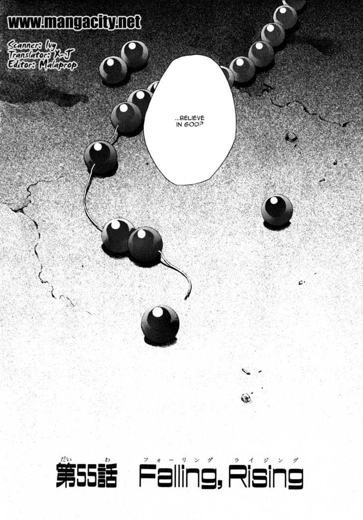 Saiyuki Chapter 55 #2