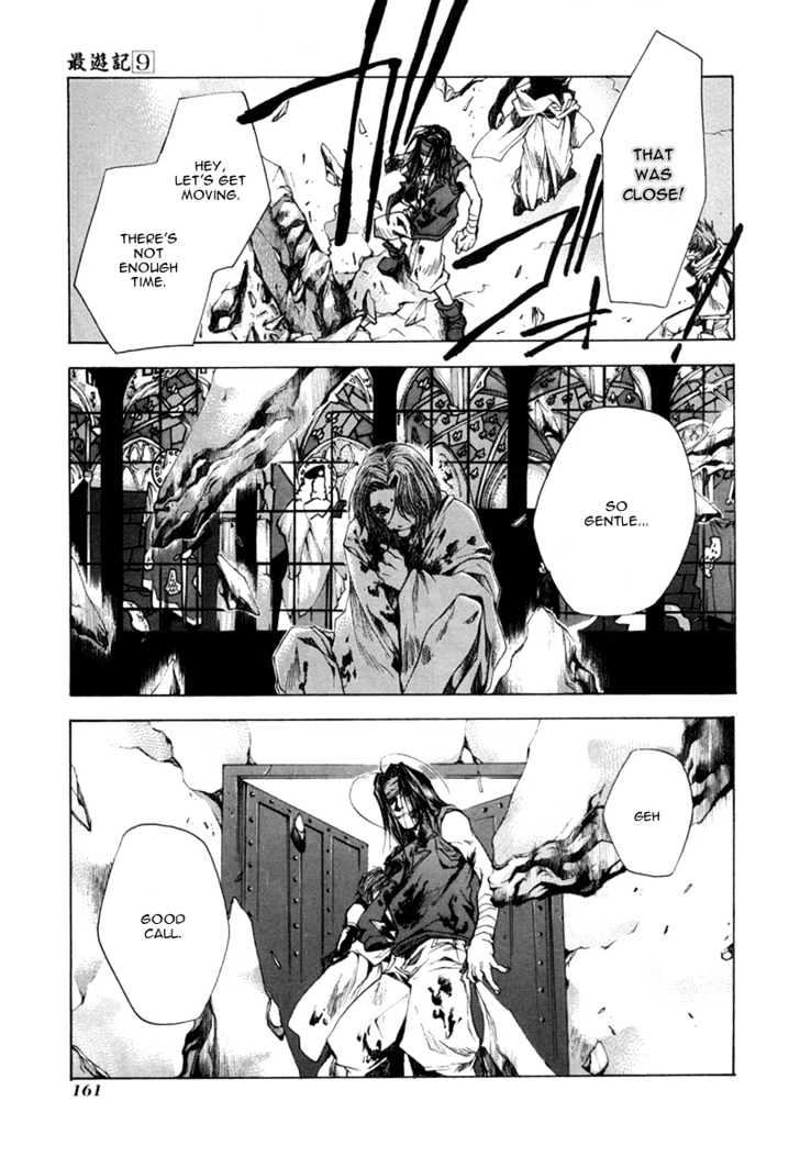 Saiyuki Chapter 55 #7