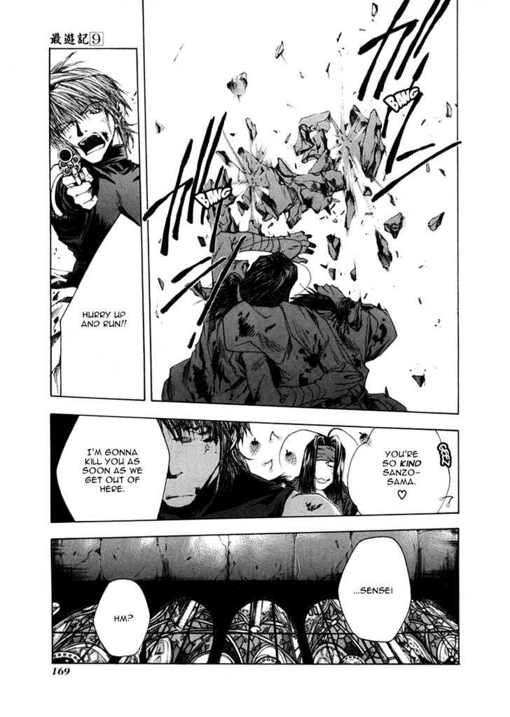 Saiyuki Chapter 55 #15