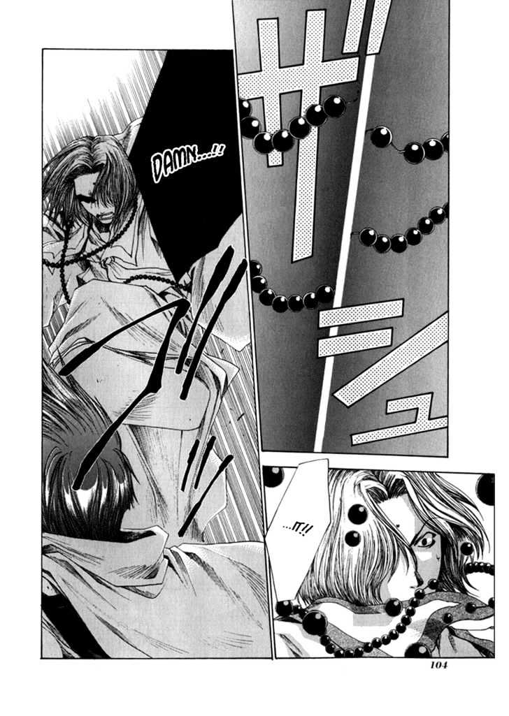 Saiyuki Chapter 53 #22