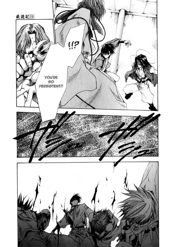 Saiyuki Chapter 53 #23