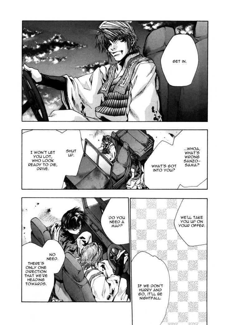 Saiyuki Chapter 55 #30