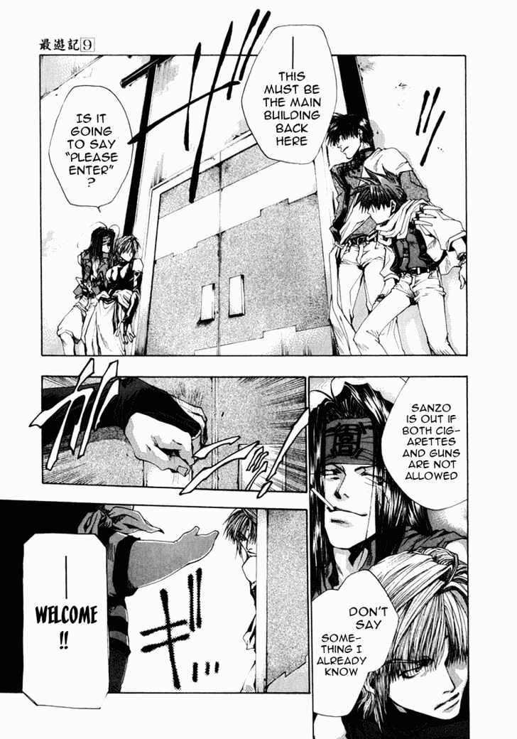 Saiyuki Chapter 52 #18